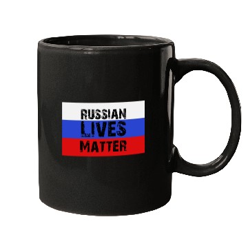 Discover Russian Matter Russia Clothes Mugs