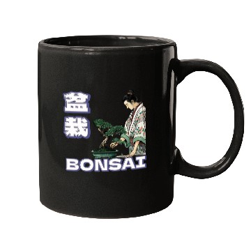 Discover Bonsai Caretaker in Ukiyo-e Mugs