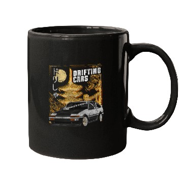 Discover Drifting Vehicle Jdm Mugs