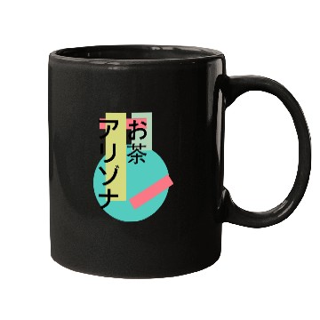 Discover Arizonna Tea Mugs
