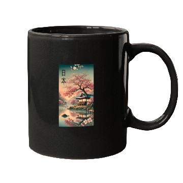 Discover Japan church flowers design Mugs