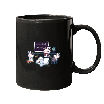 Discover Bunnies Math, Funny Back To School Mugs
