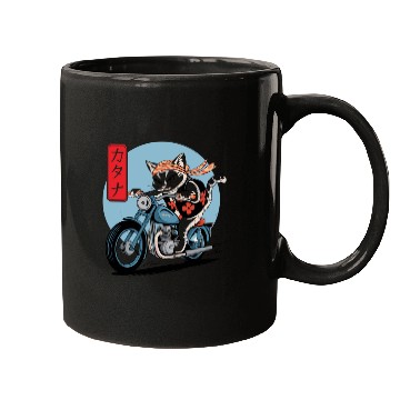 Discover Catana Motorcycle Active Mugs