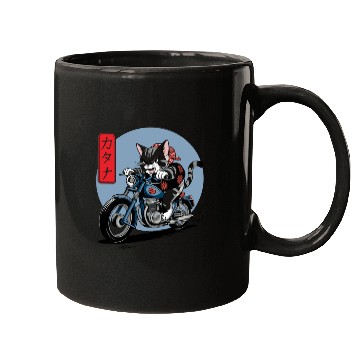 Discover Catana Motorcycle Active Mugs