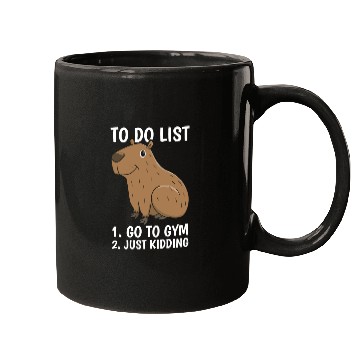 Discover Capybara Procrastination Mugs