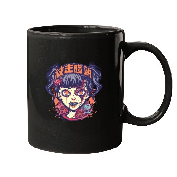 Discover Zombie Ghoul Girl Mugs