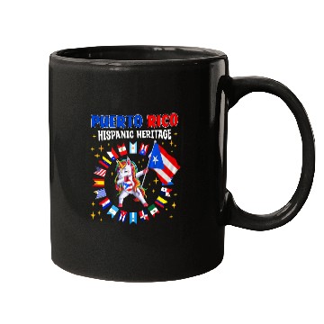 Discover Hispanic Heritage Month Puerto Rico Kids Mugs