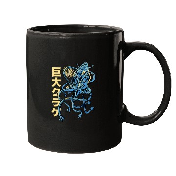 Discover Jellyfish Japanese Monster Mugs