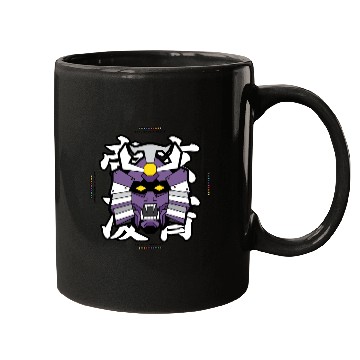Discover SEKMOLAI - Samurai Purple Mugs