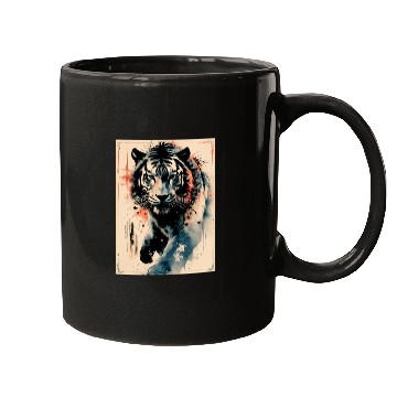 Discover Tiger Stare Mugs