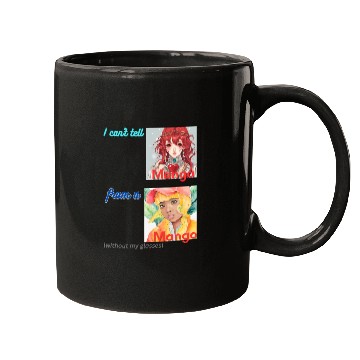 Discover I can t tell manga from a mango Mugs
