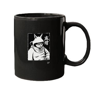 Discover Cat Shogun Samurai Mugs