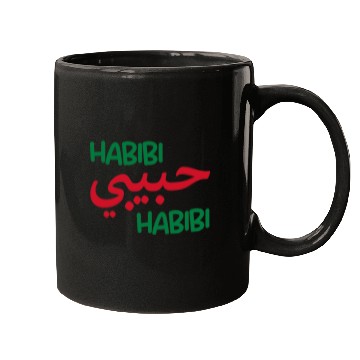 Discover Habibi Mugs