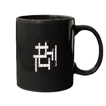 Discover Preppy Crossword Mugs – Stylish & Fun Word Puzzl