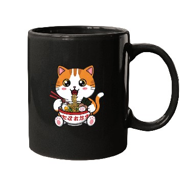 Discover Kawaii Ramen Cat Mugs