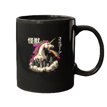 Discover Kaiju Unicorn Japanese Monster Rainbow Mugs