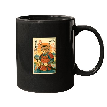 Discover Samurai Cat in Traditional Armor Art Mugs