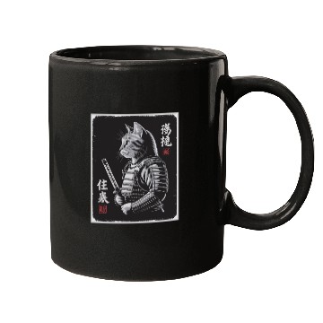 Discover Cats Samurai In Japanese Ukiyo-e Mugs