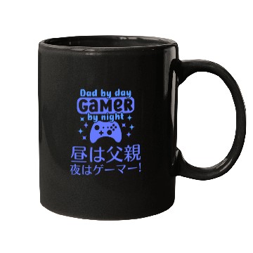 Discover Dad Gamer Bright Blue Mugs