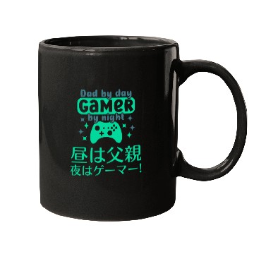 Discover Dad Gamer Neon Green Mugs