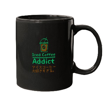 Discover Iced Coffee Addict Green Mugs