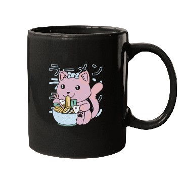 Discover Kawaii Fish Ramen Mugs
