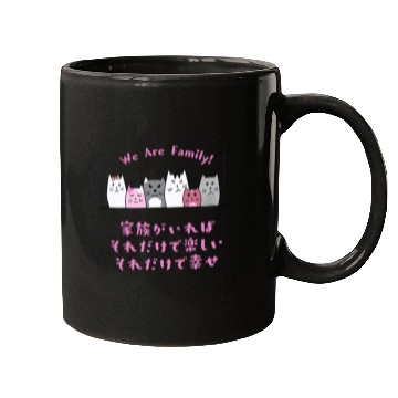 Discover Cat Family Love Pink Mugs