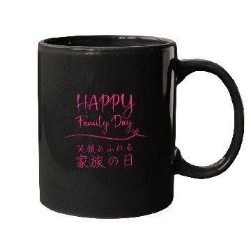Discover Happy Family Day Pink Mugs