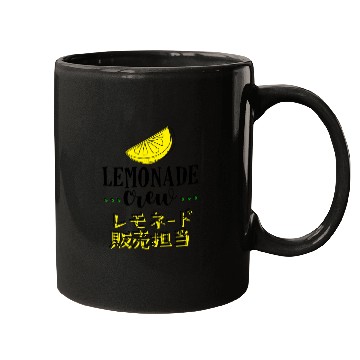 Discover Lemonade Crew Retro Vintage Mugs