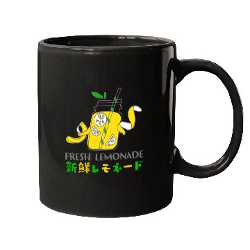 Discover Fresh Lemonade Jar Whimsical Mugs