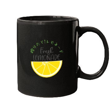 Discover Fresh Lemonade Lemon Slice Mugs