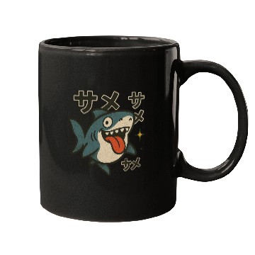 Discover Silly Kawaii Shark Japanese Mugs