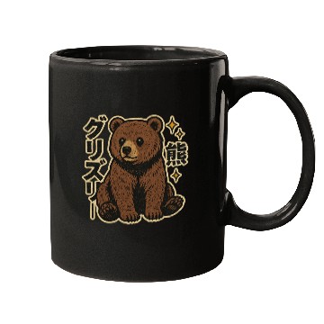Discover Kawaii Grizzly Japanese Mugs