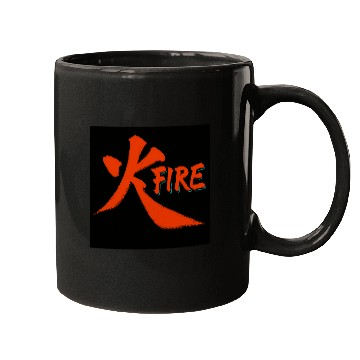 Discover Fiery Ink Brush Art Mugs
