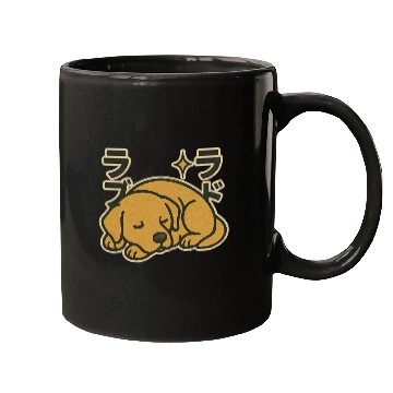 Discover Sleeping Golden LabradorJapanese Mugs