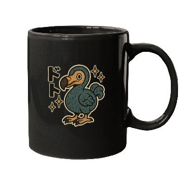 Discover Dodo Bird Japanese Mugs