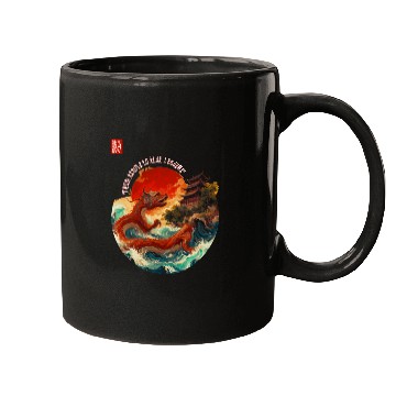 Discover Japanese Dragon and Pagoda Sunset Art Mugs