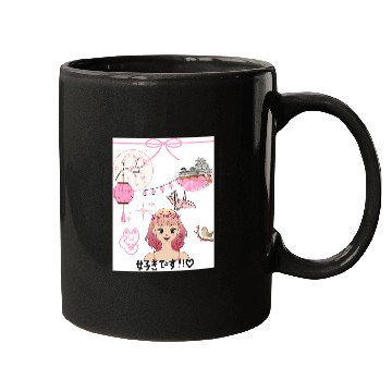 Discover Cherry Blossom Girl with Japanese Elements Mugs