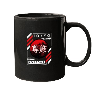 Discover Tokyo Sunset Awesome Mugs