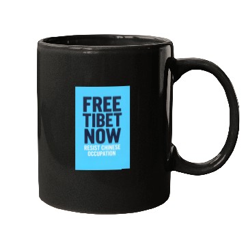 Discover FREE TIBET NOW! Resist chinese occupation Mugs