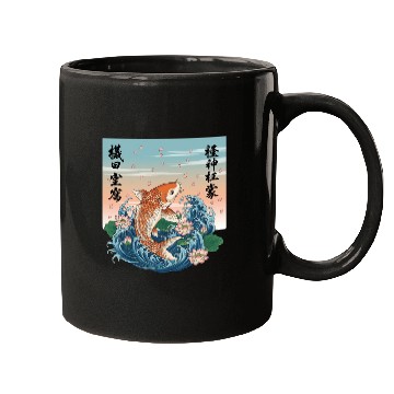 Discover Koi Fish and Lotus Harmony Design Mugs