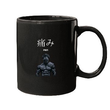 Discover Ancient Warrior Skull Art Mugs