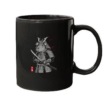 Discover Samurai Otter in Armor Mugs