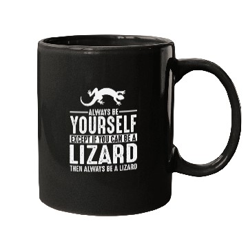 Discover Lizard Gift Lover Mugs