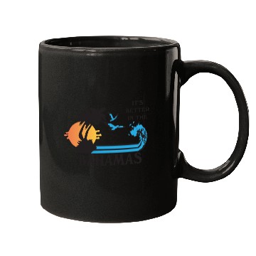 Discover Step Brothers Bahamas Mugs