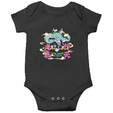 Discover Disneyss Donald Duck Lunar New Year Flying Dragon In The Sky Onesies