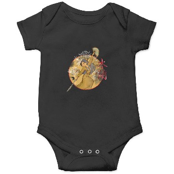 Discover Disney Mulan Sword And Fan Portrait Onesies