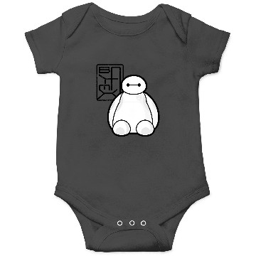 Discover Disney Big Hero 6 Baymax Sitting Pocket Logo Onesies