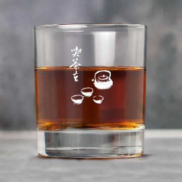 Discover Zen Koan Go and have some Tea Rock Glasses