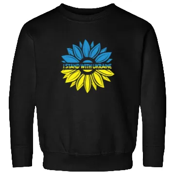 Discover I Stand With Ukraine Sunflower Ukrainian Flag Sweatshirts